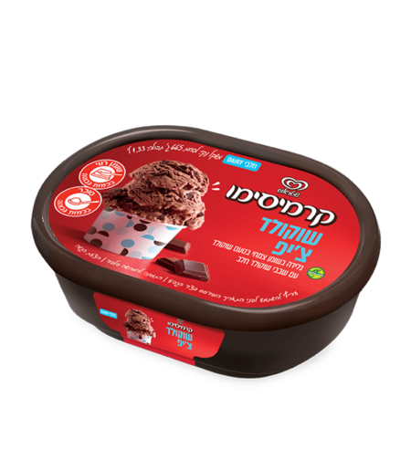 קרמיסימו- שוקולד צ'יפ