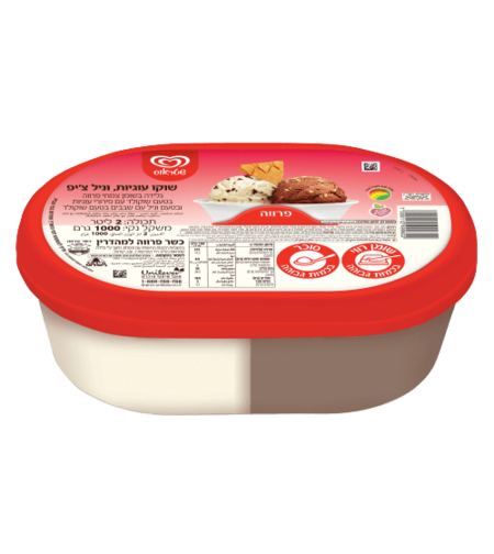  משפחתית שוקו עוגיות-וניל צ'יפ, 2 ליטר, פרווה