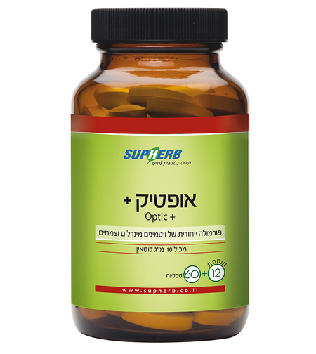 אופטיק פלוס 72 טב'