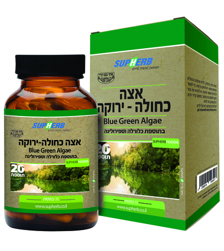 אצה כחולה ירוקה קומפלקס 60 כמוסות בד