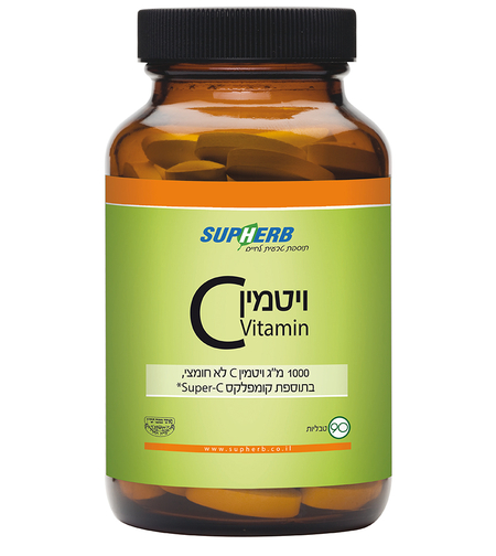 ויטמין C לא חומצי 1000 מ