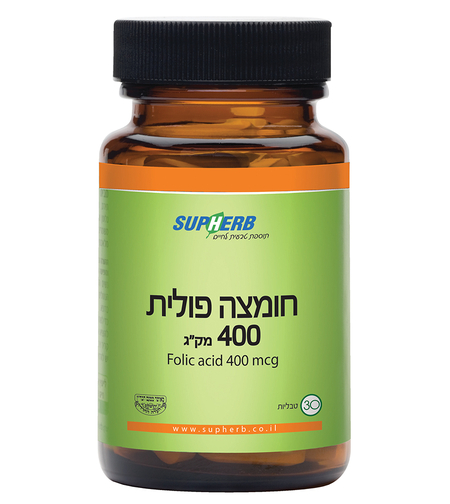 חומצה פולית 30 טבליות בד