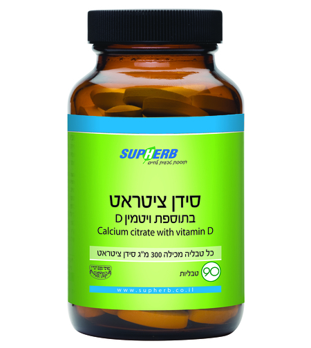 סידן ציטראט + D3 400 בד
