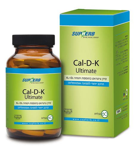 סידן ציטראט CAL D K ULTIMATE סופהרב 60 טבליות