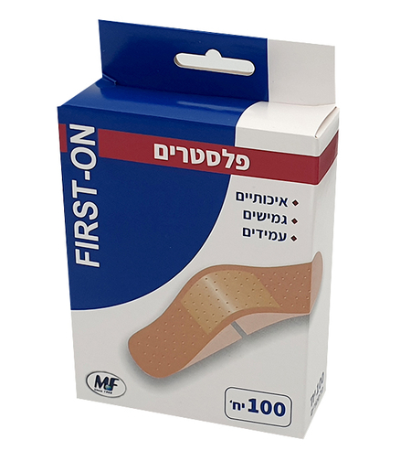 פלסטר בצבע בז' (100 יח' אריזה)