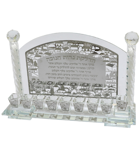 חנוכיה קריסטל עם פלקטה כסף 21X30 ס
