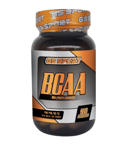 BCAA חומצות אמינו