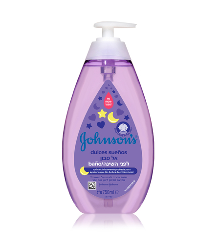 גונסון בייבי אל סבון לפני שינה 750