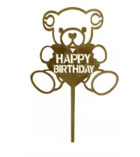 טופר HAPPY BIRTHDAY דובי