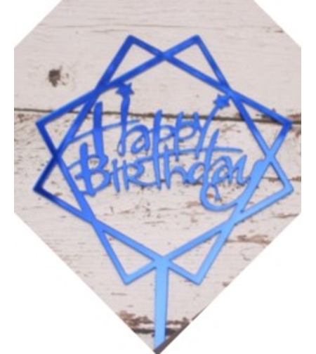 טופר HAPPY BIRTHDAY כחול