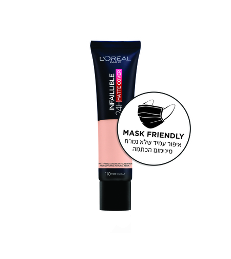 'מייקאפ מאט קאבר 110 30 גרם'