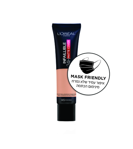 'מייקאפ מאט קאבר 145 30 גרם'