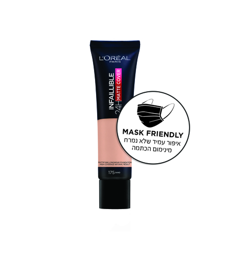 'מייקאפ מאט קאבר 175 30 גרם'