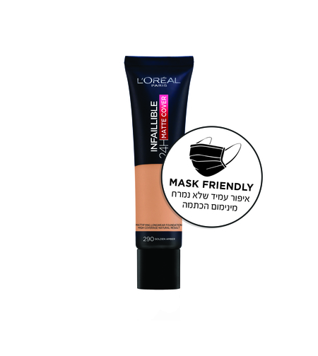 'מייקאפ מאט קאבר 290 30 גרם'