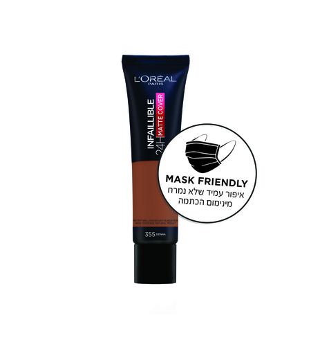 'מייקאפ מאט קאבר 355 30 גרם'