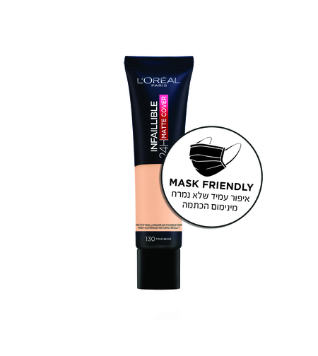 'מייקאפ מאט קאבר 130 30 גרם'