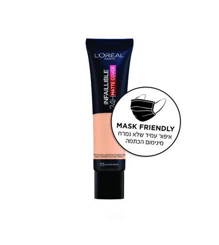 'מייקאפ מאט קאבר 115 30 גרם'