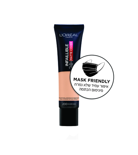 'מייקאפ מאט קאבר 200 30 גרם'