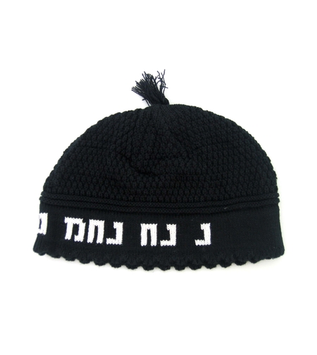 כיפה פריק 24 ס