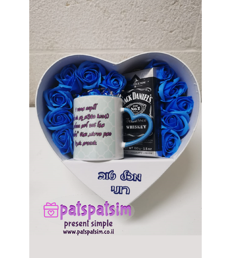 מארז לב עם ספל בהדפסה אישית 