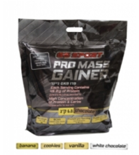 פרו מאס גיינר וניל 6.8 ק