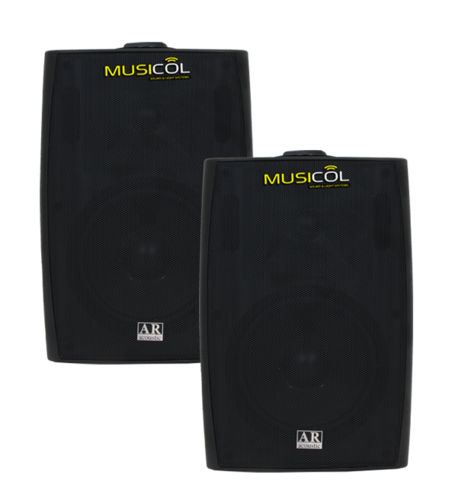 זוג רמקולים פסיביים 