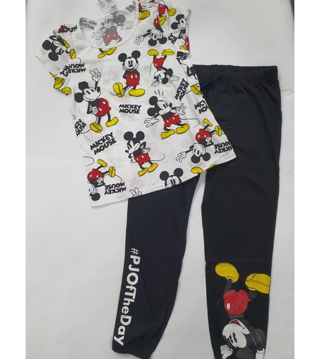 פיג'מה מעבר נשים דלתא שרוול קצר