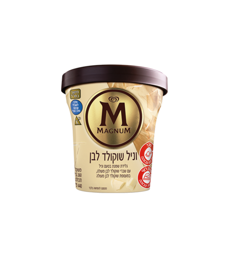 מגנום פיינט וניל שוקולד לבן