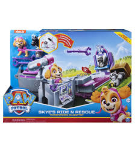 מפרץ ההרפתקאות  האליקופטר של סקיי