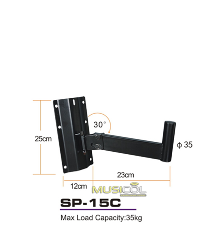 סטנד קיר מתכוונן לרמקול עד 35 ק