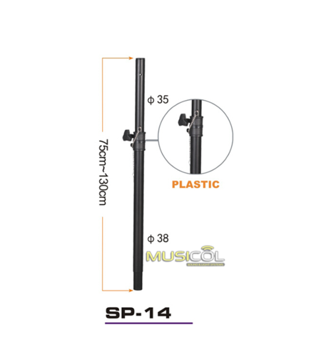 סטנד מתכוונן בין סאב לטופ AR-ACOUSTIC SP14