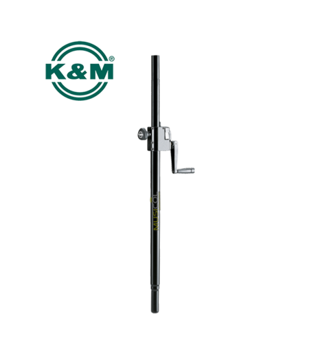 מוט חיבור בין סאב לטופ König & Meyer 21338