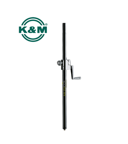 מוט חיבור מנואלה בין סאב לטופ עם הברגה König & Meyer 21339