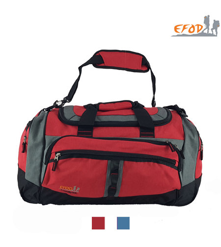 תיק נסיעות פרנדלי 85 ס'מ 