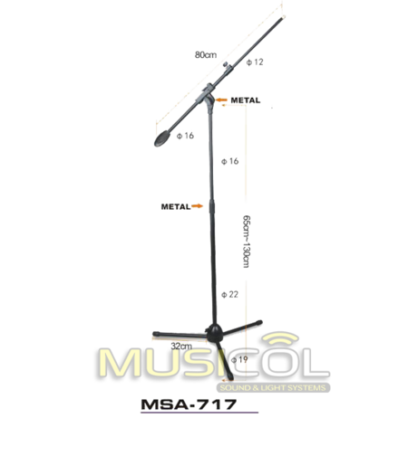 סטנד מיקרופון מקצועי AR ACOUSTIC MSA-717