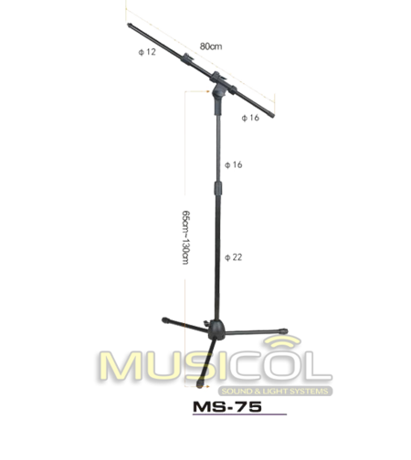 סטנד מיקרופון  AR ACOUSTIC MS-75