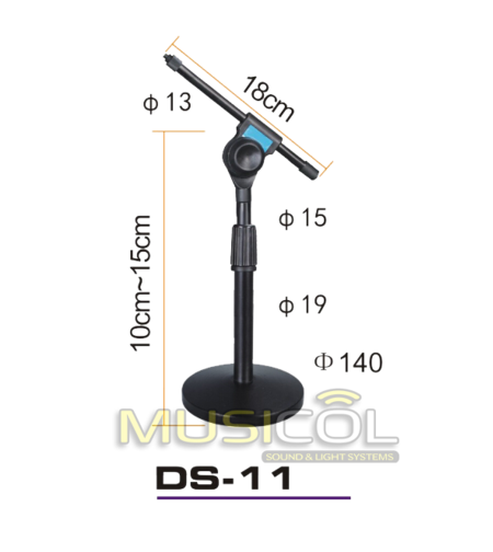 סטנד שולחני איכותי למיקרופון AR ACOUSTIC DS-11