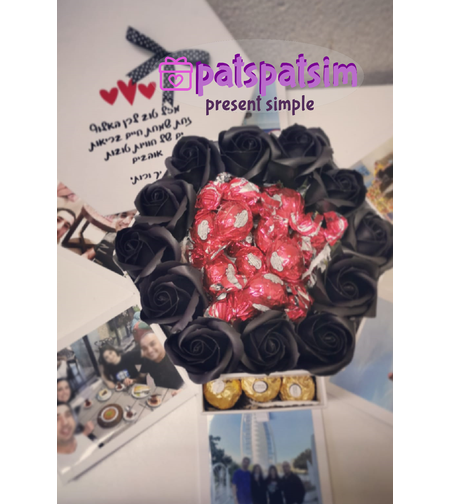 קופסא מתפוצצת משושה עם מגירה