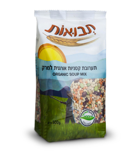תערובת קטניות אורגנית למרק