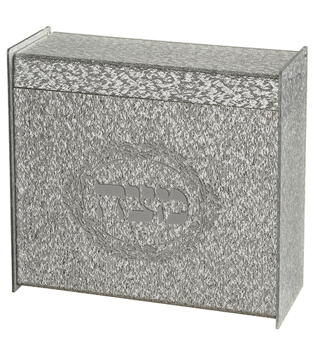 21x23 cm transparent Plexiglas matzah vessel