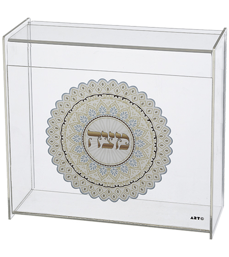 Transparent Plexiglas matzah dish with 21X23 cm decoration