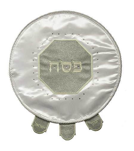 Exquisite white matzah cover made of satin inlaid with stones with silver glitter in an octagonal design in the center 46 cm