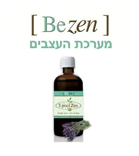 Be Zen 100ml
