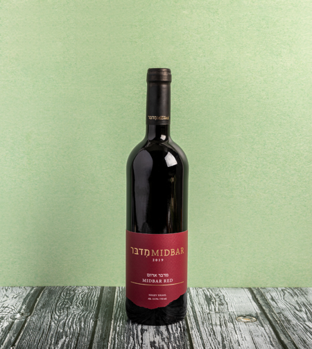 יין אדום יקב מדבר