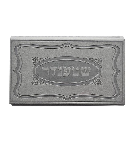 סטנדר דגם קטן -דק כמו ספר מראה אלגנטי