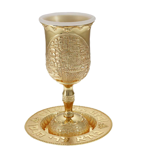 גביע קידוש זהב עם רגל 15 ס