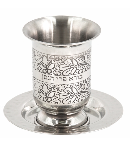 גביע קידוש מהודר מנירוסטה 10 ס