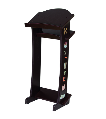 סטנדר עץ חום לילדים 83x36x30 ס