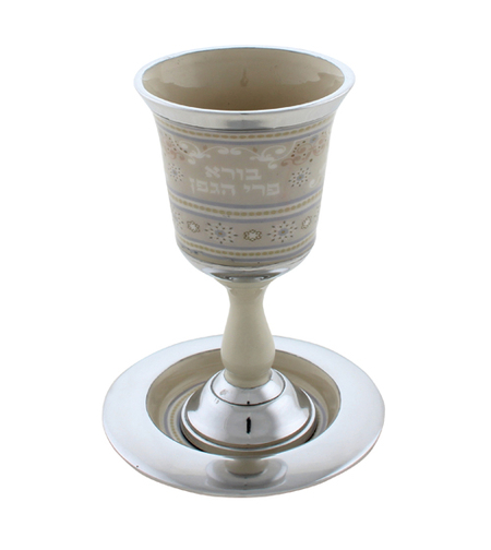 גביע אלומיניום עם הדפסה 