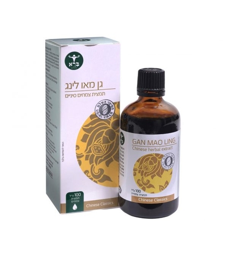 גן מאו לינג - ברא